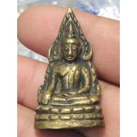 ราคา พระพุทธชินราชอินโดจีน สังฆาฏิยาว วัดสุทัศน์ ปี2485 ตอกโค๊ต (28089558548)