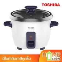 ราคา TOSHIBA หม้อหุงข้าวไฟฟ้า 2.2 ลิตร รุ่น RC-22MHUTH(B) (24962) (49155267691)