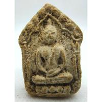 ราคา พระขุนแผนผงพรายกุมาร หลวงปู่ทิม ยุคต้น หลังยันต์ห้า กดโค้ตเลข3 หลวงปู่ทิม (6946810281)