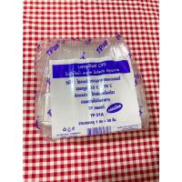 ราคา กล่อง ใส TP-31A ฝาล๊อค OPS TP-31A บรรจุภัณฑ์ OPS (17861569905)