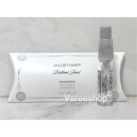 ราคา Jill Stuart - Brilliant Jewel Eau De Parfum ขนาด 2.5 mL (แบบสเปรย์) (27257387015)