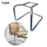 ราคา [negjsg] Metal Desk Chair Base Steel Replacement Furniture Accessories Office Chair Base (46356067408)
