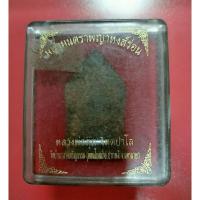 ราคา ขุนแผนพญาหงส์ร่อนรายละเอียด หลวงพ่อสมคิด จิตตปาโล(หลวงพ่อตุ่ม) วัดดอนโบสถ์ อ. ปากพลี จ.นครนายก (9115189112)