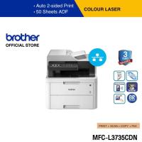 ราคา Brother MFC-L3735CDN เครื่องพิมพ์สีLED และมัลติฟังก์ชัน (25000106665)