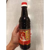 ราคา Kwong Cheong ThyevDark Soya Sauce Superior 640g.ซีอิ้วดำ 640 กรัม (43767433386)