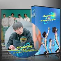 ราคา ซีรี่ย์จีน Running Like A Shooting Star ปล่อยใจไปกับการวิ่ง (2024) (ซับไทย) DVD 3 แผ่น (29652870535)