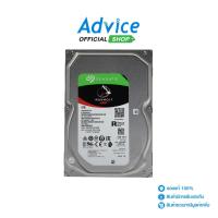 ราคา SEAGATE 4 TB HDD IRONWOLF PRO (7200RPM, 128MB, SATA-3, ST4000NE001) - A0127821 (24226917641)
