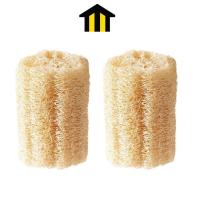 ราคา MONZA ใยบวบล้างจาน ใยบวบธรรมชาติ 100% แบบแพ็ค 2 ชิ้น No.Y2310 (27237977974)