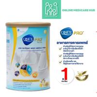 ราคา ONCE PRO วันซ์ โปร อาหารสำหรับผู้ที่ต้องการควบคุมระดับน้ำตาลในเลือด 1 กระป๋อง(400 G/850 G) (24555487353)