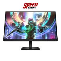 ราคา HP OMEN (HP-OMEN-27QS-780J5AA) 27" 2K QHD 240Hz IPS 2560 x 1440 MONITOR (จอมอนิเตอร์) By Speed Ga (29467260809)