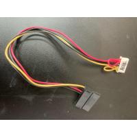 ราคา สายไฟ Sata สําหรับ Acer HDD และ SSD (57603107765)