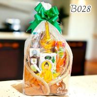 ราคา ชุดสังฆทานB28 สังฆทานอาสนะลายดอกไม้ชุดที่กรวดน้ำ พร้อมของบริวารหลายรายการ ถวายพระสงฆ์เพื่อความเป็นสิริมงคล (25331419336)