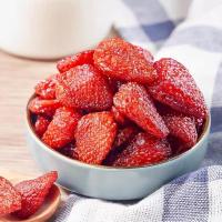 ราคา สตอเบอรี่อบแห้ง #สตอเบอรี่อบแห้ง #ผลไม้อบแห้ง #ขนม #Dried Strawberry (6796685337)
