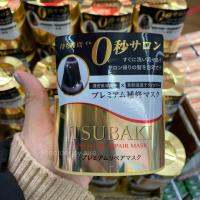 ราคา ครีมหมักผมสูตรเข้มข้น Tsubaki (1961437331)
