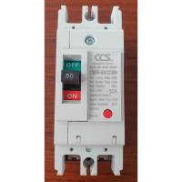 ราคา โนฟิว เบรกเกอร์ CCS 2 เฟส (2P) 50A รุ่น CM30-63C/2300 ลูกเซอร์กิต ตัดไฟ No Fuse Breaker เมนเบรกเกอร์ D24-02 (42152948324)