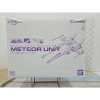 ราคา (พร้อมส่ง) P-Bandai HG 1/144 Meteor Unit (24986894639)