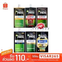 ราคา (1ซอง/ Live 50%) Garnier Men Oil / AcnoFight / Turbo Bright / Vitamin C การ์นิเย่เมน 7 mL ครีมแบบซอง กันแดด เซรั่ม (54252217765)