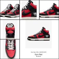 ราคา รองเท้าNike Dunk High 1985 (20272273984)