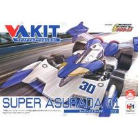 ราคา (เหลือ1ชิ้น ทักแชทก่อนโอน) 4535123829079 1/43 Variable Action Kit Future GPX Cyber Formula Super Asurada 01 (10371904480)