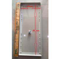 ราคา ขาแขวนแอร์ ขาแขวนลุมพินี แบบยึดเพดาน สำหรับแอร์ขนาด 9000-24000 BTU (4429622804)