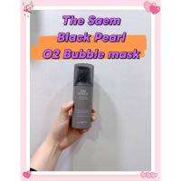 ราคา THE SAEM Gem Miracle Black Pearl O2 Bubble Mask 105g (48356632642)