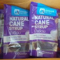 ราคา [ขายปิดกิจการราคาถูก] น้ำเชื่อมมิตรผล 800 มล. (8872507677)