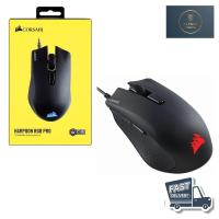 ราคา CORSAIR MOUSE GAMING HARPOON RGB PRO : CH-9301111-AP สินค้าพร้อมส่ง (26231954395)