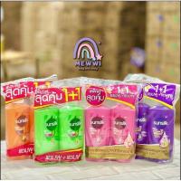 ราคา < ส่งฟรี > **แพ็คคู่** แชมพู+แชมพู ซัลซิล sunsilk 350+350 มล [ใช้โค้ด50%] (25800905547)