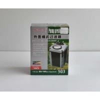 ราคา กรองนอก ตู้ปลา เจบาว503 Jebao503 750L/Hr 15W (14369966522)