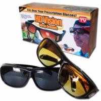 ราคา แว่นตา แว่นHD Vision Wrap Around กลางคืน1ชิ้น กลางวัน1ชิ้น (8390700991)