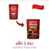 ราคา มอคโคน่าซีเล็ค กาแฟสำเร็จรูป 80 กรัม (แพ็ก 3 ซอง) (18186209738)