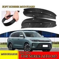 ราคา for SERES AITO M7 2022 2023 2024 2025 SUV Car Mud Flap Special Rear Door Rear Wheel Fender Modifica (51552454353)