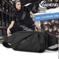 ราคา FAMENR【พร้อมส่ง】กระเป๋าชาย กระเป๋าสะพายอเนกประสงค์ กระเป๋า ผ้า คาดอก คาดเอว รุ่นขายดี กระเป๋าคาดอก​ (24833550985)