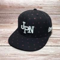 ราคา หมวก Superdry JPN Super Snapback Hat (27568480591)