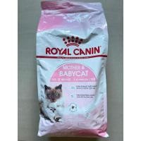 ราคา Royal Canin Mother & Babycat อาหารเม็ด สำหรับลูกแมวช่วงหย่านม - 4 เดือน (22574998503)