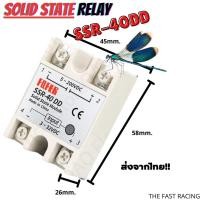 ราคา SSR-100A DD / 80A DD / 60A DD / 40A DD Solid State Relay โมดูล100A 3-32V DC 5-60V DC เอาท์พุทรีเลย์ (20019346376)