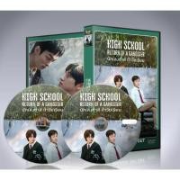 ราคา dvd มาใหม่ ซีรี่ย์เกาหลี High School Return Of A Gangster (2024) นักเลงซ่าส์ท้าวัยเรียน : 2 แผ่นจบ.(ซับไทย+พากย์ไทย) (27670309940)
