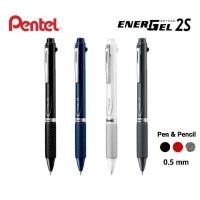 ราคา ปากกา Pentel Energel รุ่น Multi Function 3 ระบบ รุ่น Energel 2S มี 2 ไส้ปากกา+ดินสอกด (หมึกสีดำ สีแดง และดินสอกด) (23988804394)