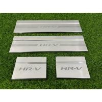 ราคา [ E-TAX ] ชายบันได Honda HR-V 2015 สแตนเลส , สครับเพลท, กันรอย (LA) (26477125678)