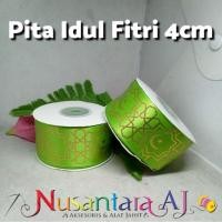 ราคา (ต่อม้วน) ริบบิ้นอีดอัลฟิต 4ซม. ริบบิ้นผ้าซาตินลาย 4ซม. ริบบิ้นผ้าซาติน Eid al-Fitr 4ซม. (48206255874)