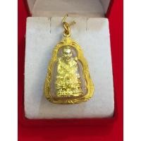 ราคา จี้ หลวงปู่ทวด ทรงเตารีด จี้พระเกจิ วัดช้างให้ ทวดมหาเศรษฐี กรอบสวยหรู งานพรีเมี่ยม หุ้มทอง 96.5% กันน้ำ 100% (29824450500)