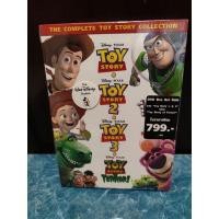ราคา Toy Story 1,2 & 3 ซับเสียงไทย (มือสอง) (20900520936)
