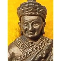 ราคา รูปหล่อไต่ฮงกงรุ่นกาญจนาภิเษกกปี 2539 เนื้อนวะโลหะกลับดำพร้อมกล่องเดิม (49956428443)