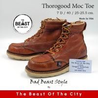 ราคา Thorogood Moc-Toe (25-25.5) (23878587612)