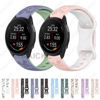 ราคา สายรัดซิลิโคนอ่อน 20mm สำหรับ Garmin Vivoactive 5 / Vivoactive 6 / Vivoactive 3 Music / Forerunner 55/165/245/645/158/168 / Approach S50/570 42mm (40805752999)