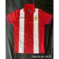 ราคา เสื้อฟุตบอลทีมชาติไทยครบรอบ 100 ปี (29422809401)