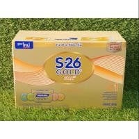 ราคา S-26 Goldสูตร1ขนาด2400กรัม เอส-26โกลด์ (4315831774)