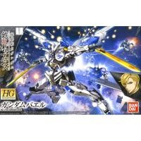 ราคา Bandaii 4573102554536 HG036 1/144 Gundam Bael 1,400Yen (6089707974)