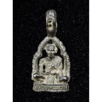 ราคา รูปหล่อกระเช้าหลวงพ่อบุญมี วัดเขาสมอคอน จ.ลพบุรี (23129424536)