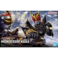 ราคา [FULL PAYMENT] Bandai Figure-rise Standard Masked Rider Kuuga Ultimate Form 67172 (44703232936)